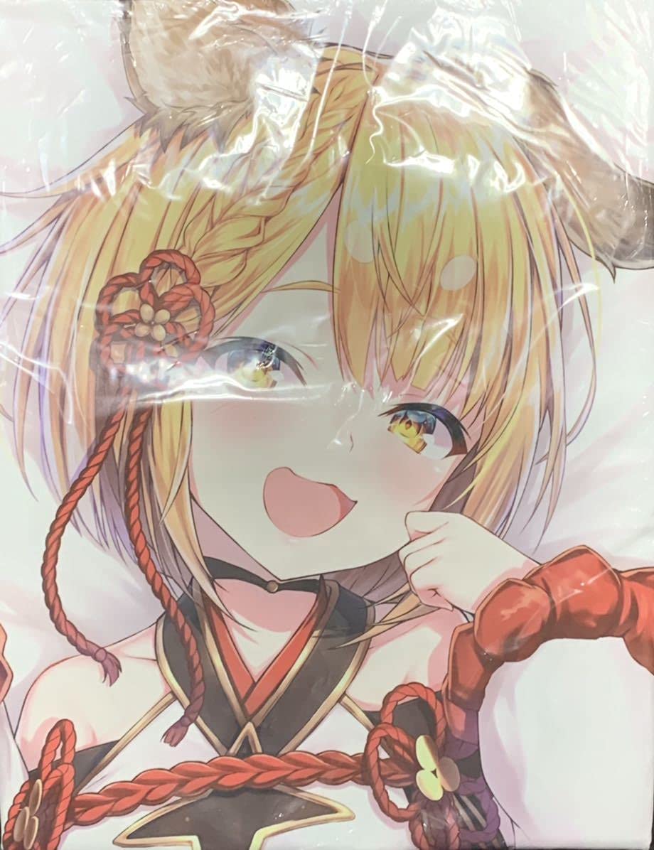 Amazon.co.jp: ヴァジラ 抱き枕カバー グランブルーファンタジー 