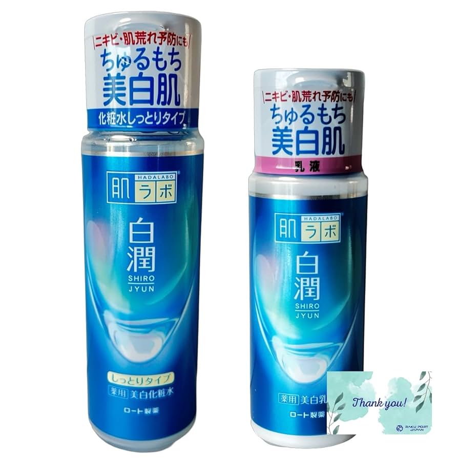 Amazon.co.jp: ロート製薬 肌ラボ 白潤 薬用美白化粧水(しっとり