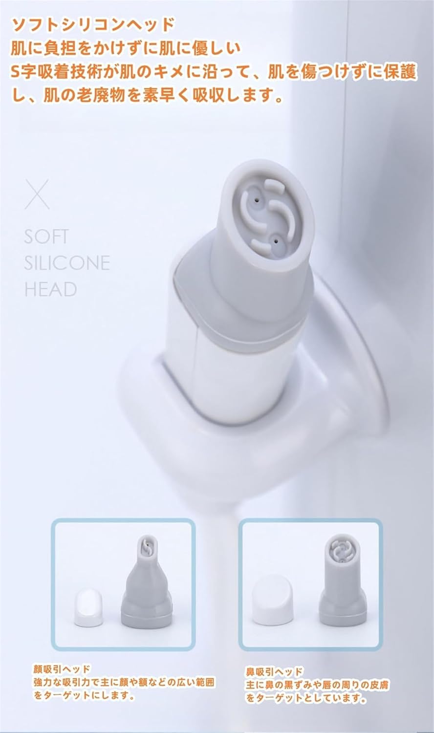 DERMASPN 美容機器 ホワイト NiZmir 楽天スーパーSALE】人気の美顔器＆脱毛器が驚きのプライス