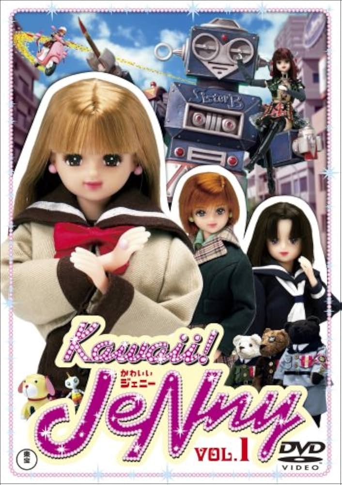 Amazon.co.jp: Kawaii!JeNny Vol.1 [DVD] : 桑谷夏子, 小林ゆう