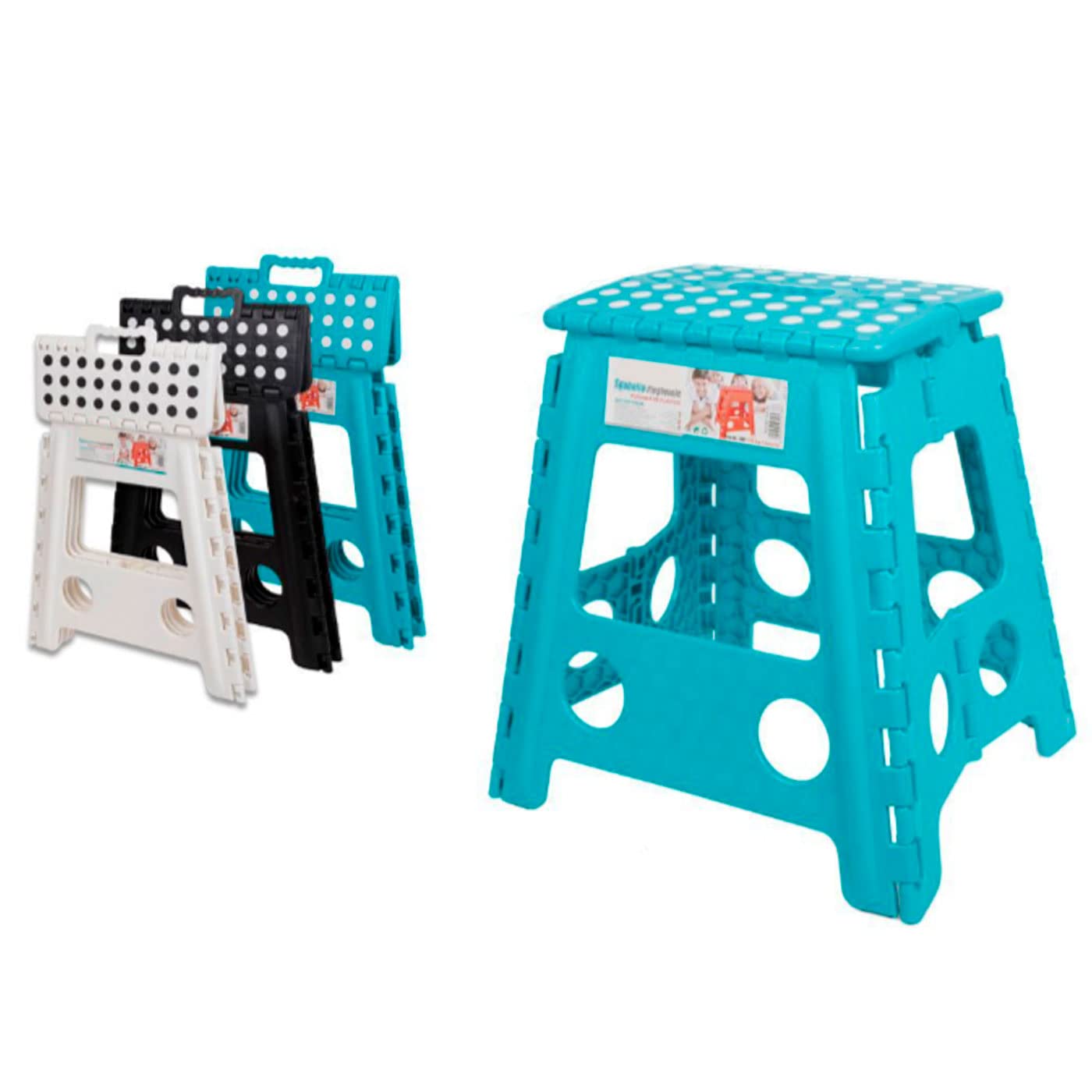 Acan Taburete Multiusos Plegable Infantil 29 x 22 x 39 cm (Alto x Ancho x Profundo) Ideal para niños, Color Aleatorio