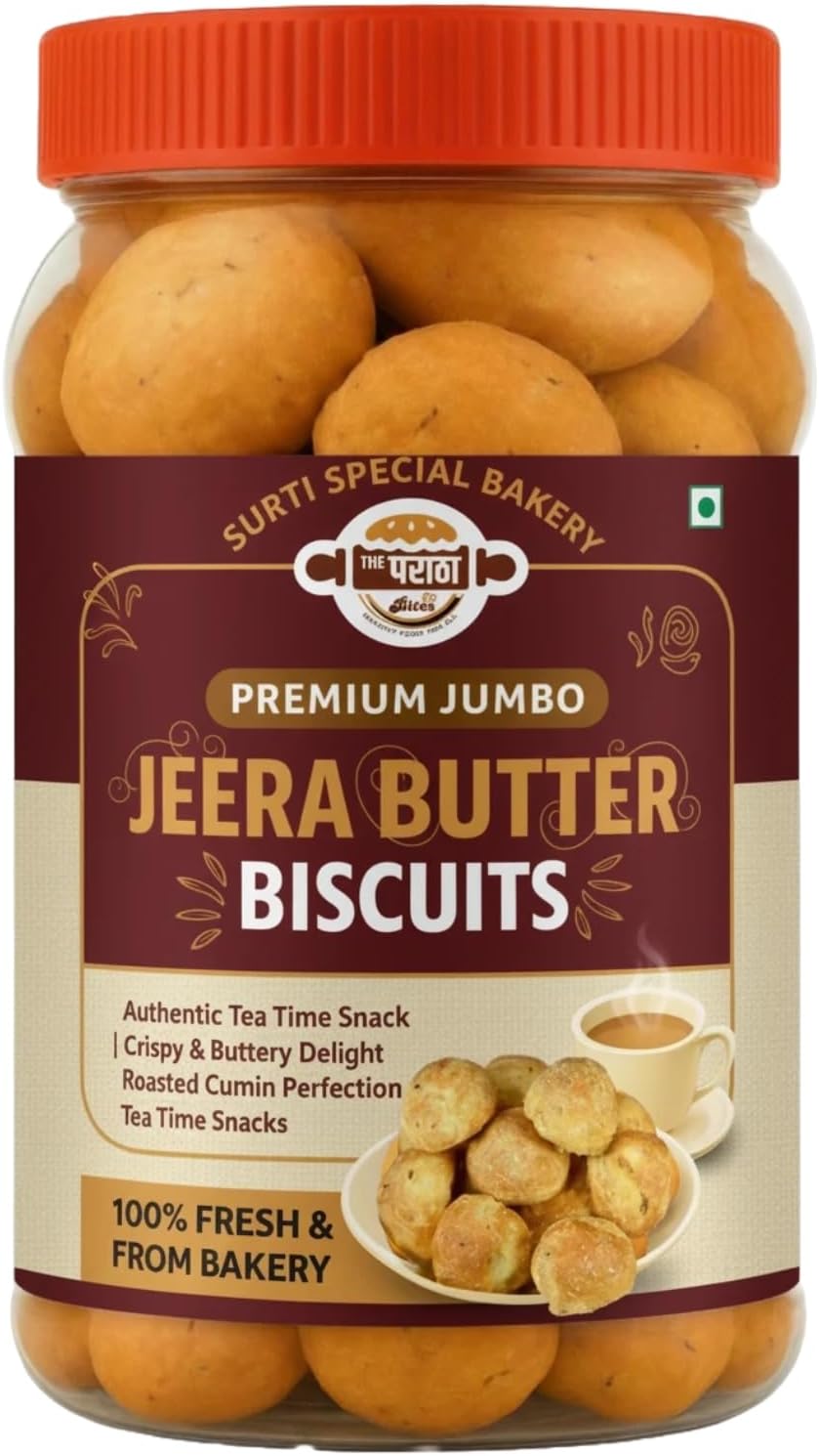 Surti Special Jeera ButterBiscuit | Biscuits JeeraButter | HomemadeButter| Tea Time Snacks (500_GMS)