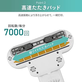 新品未使用 アイリス IRIS OHYAMA ふとんクリーナー FCA-A3-W IRIS OHYAMA クリーナー 布団クリーナー FCA-A3-W ホワイト