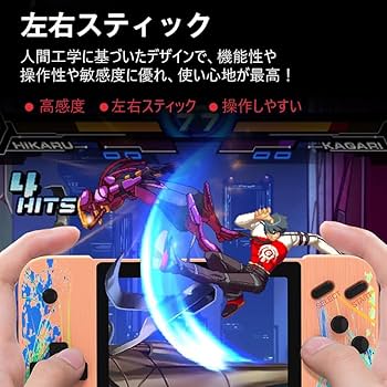 Amazon | 新しいG3ポータブルゲーム機 - 横画面のレトロな