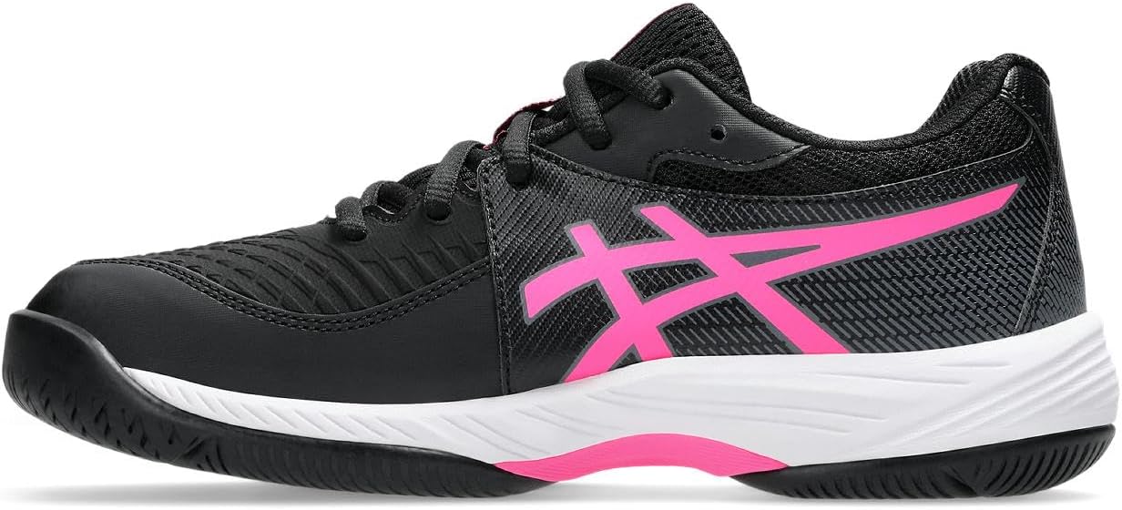 アシックス] バレーボールシューズ GEL-NETBURNER BALLISTIC 3 GS