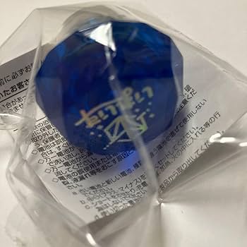 いれいす リンライ いふ 22個セット Amazon.co.jp: いれいす if いふ まとめ売り グッズ : おもちゃ