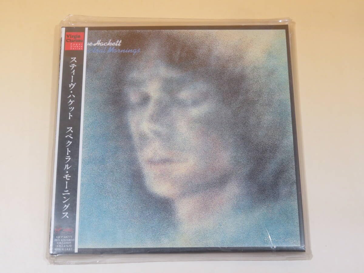 Amazon.co.jp: 【中古】紙ジャケット Steve Hackett(スティーヴ