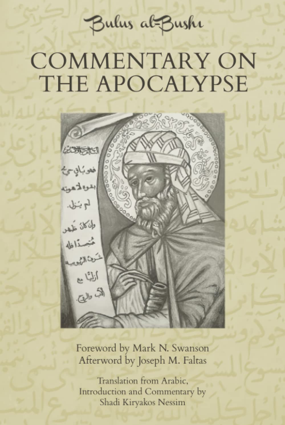Commentary on the Apocalypse (Biblica)