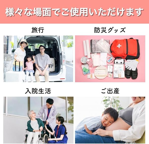 [SHIKIHA] 14枚セット 使い捨てパンツ 女性 レディース 介護 旅行 入院 紙パンツ 大きいサイズ エステ ペーパーショーツ 防災グッズ 下着 - 2