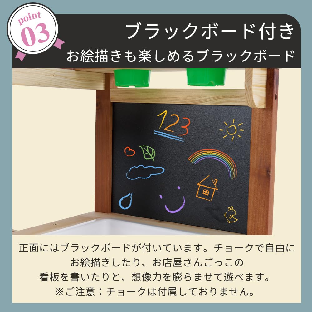 Amazon.co.jp: 木製 ガーデニングキット 農園遊びセット 天然木製 大