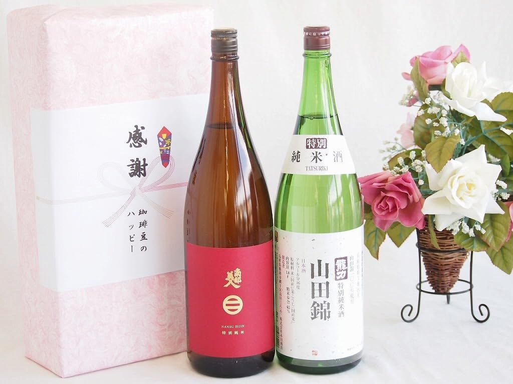 お中元】日本酒 3本セット 轍 北雪 越乃寒梅 720ml 定価16,610円 商品