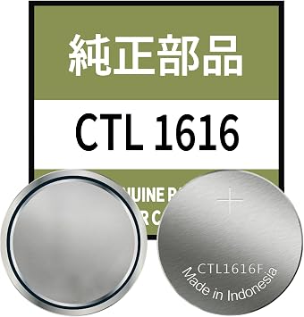 for Panasonic CTL1616 CTL1616F Replacement Battery Cell, for Casio Solar-Powered Watches - Fits for Tough Solar&G-Shock Part Numbers #10065657#10291127#10382262#10175828#94806704