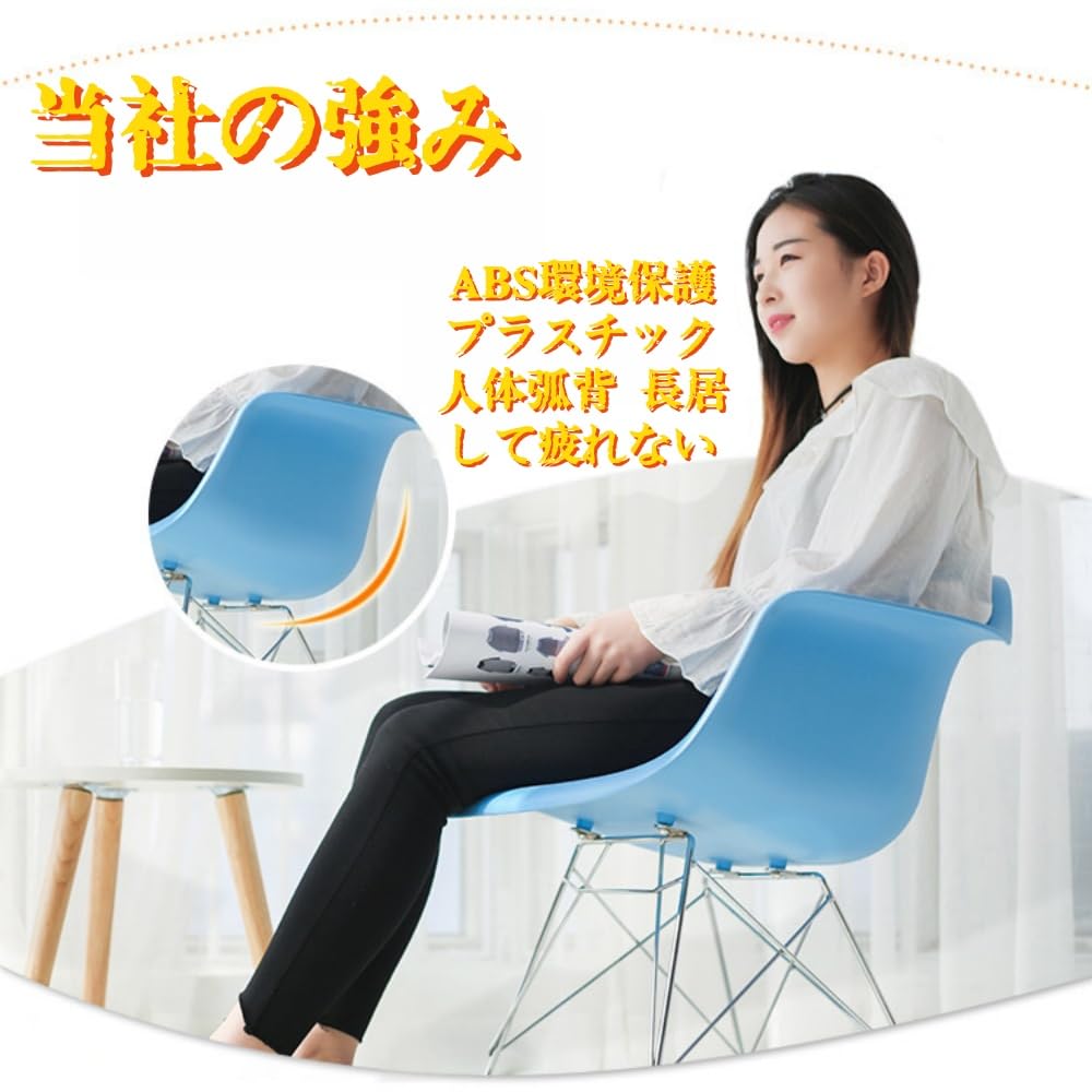 Amazon｜VJRこのアンティーク スタイルのロッキング チェアは、パッチ