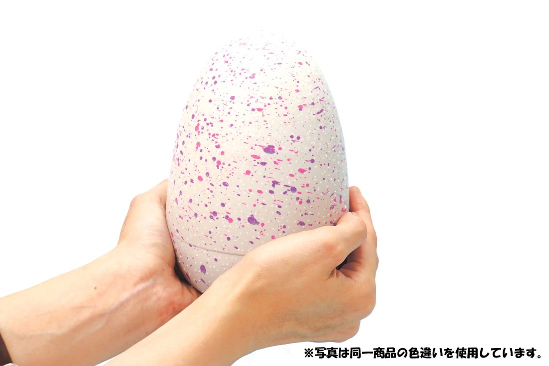 HATCHIMALS うまれて！ウーモ　キララメガーデン　新品未使用 Amazon | うまれて! ウーモ キララメガーデン ピンク&パープル