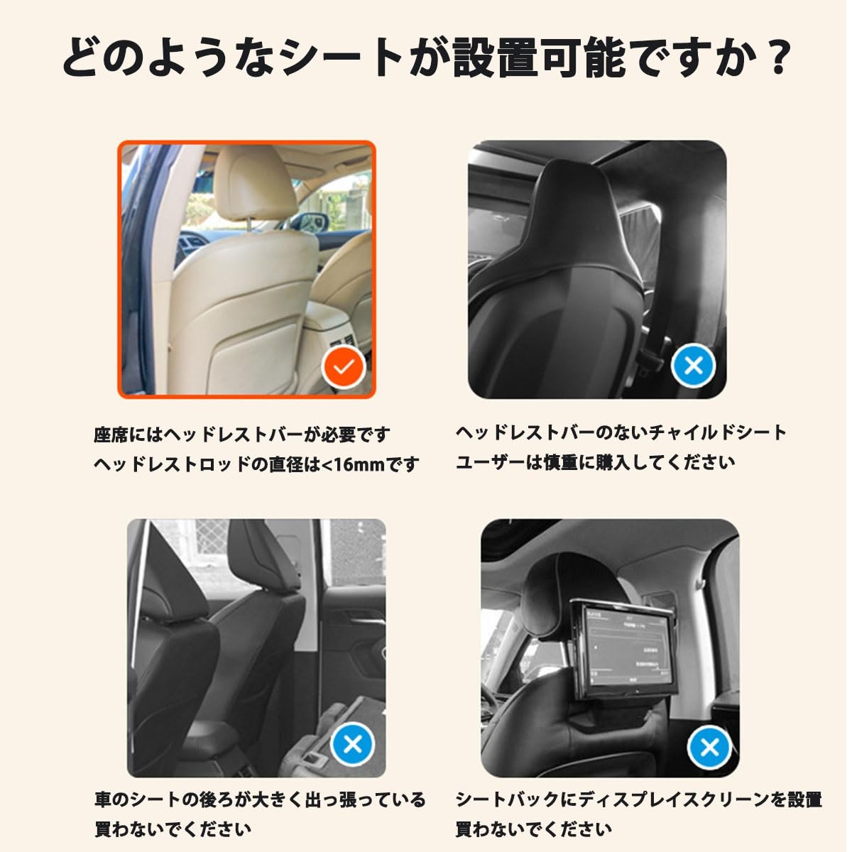 Amazon | 車 pcテーブル 車用テーブル ハンドル取付＆後部座席用