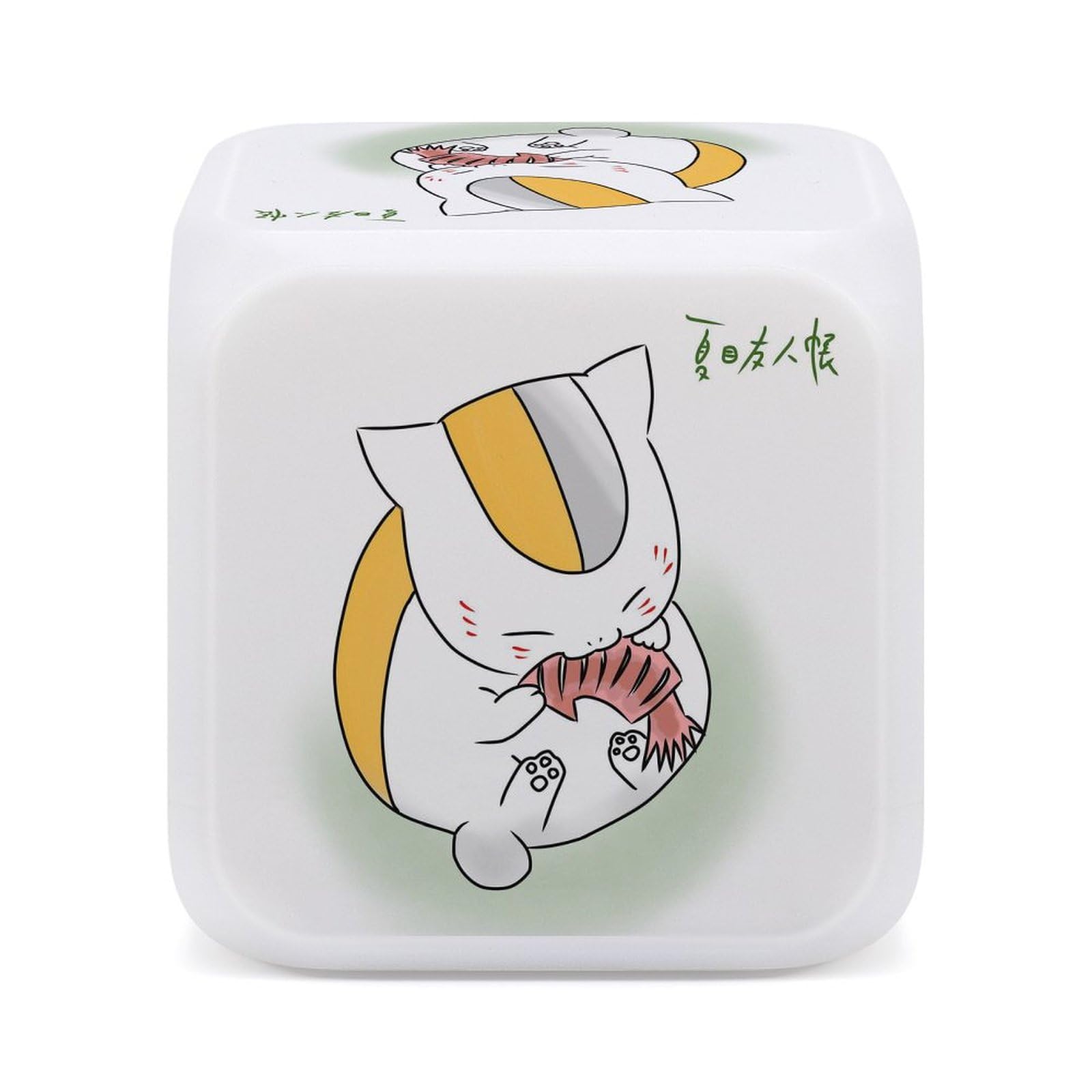 Amazon.co.jp: 夏目友人帳 ニャンコ先生 目覚まし時計 キャラクター
