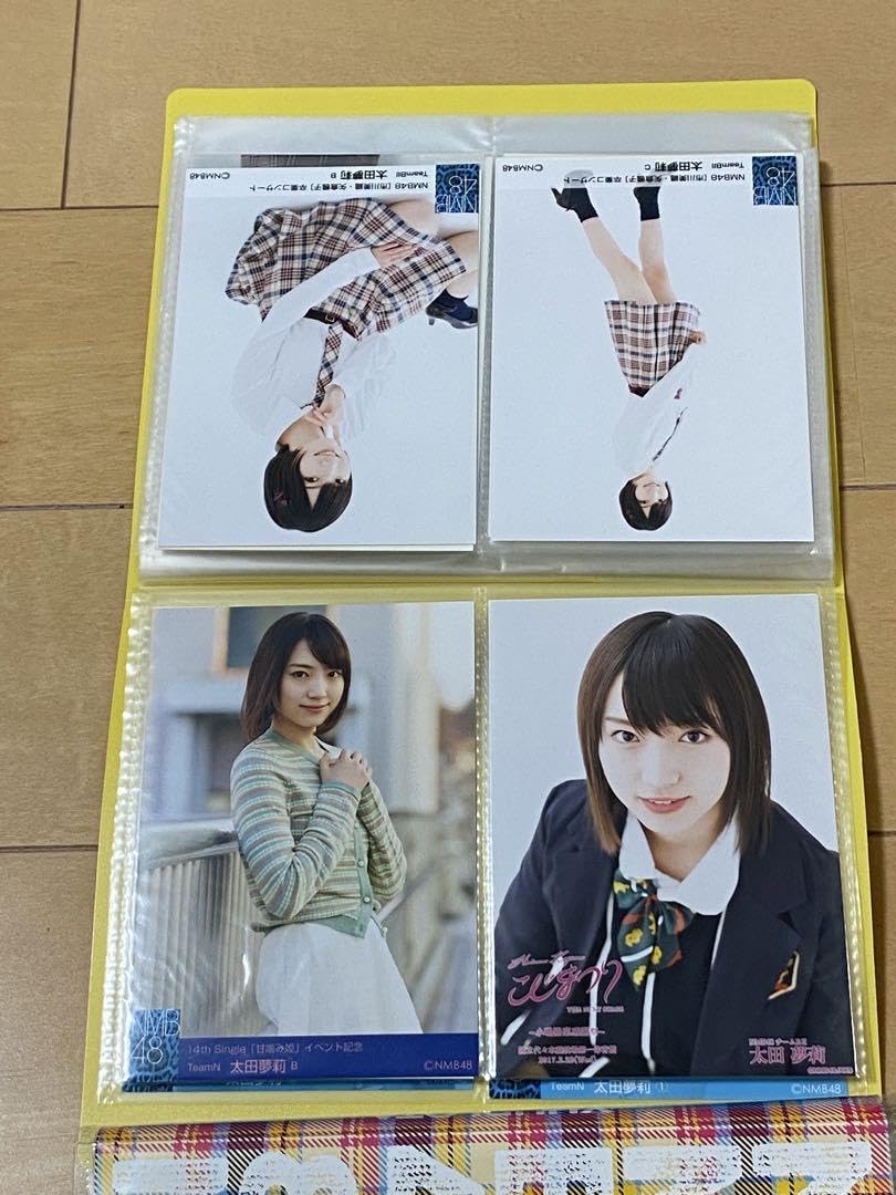 Amazon.co.jp: 太田夢莉 生写真 まとめ売り : ホーム＆キッチン