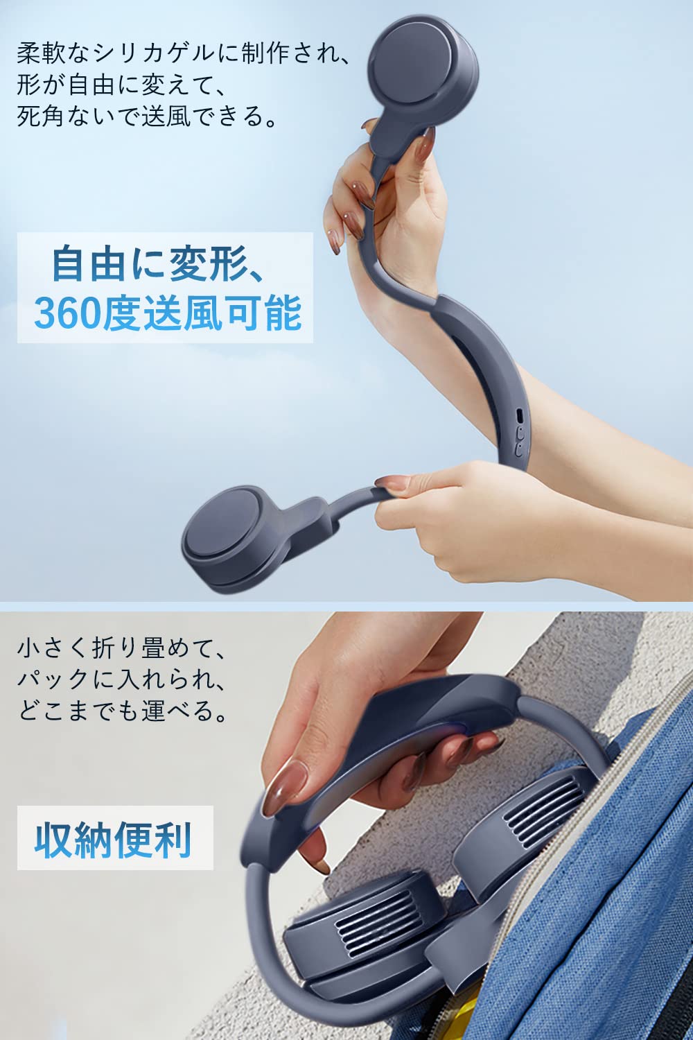 首掛け扇風機  ネッククーラー  ネックファン EXCITECH 首掛け扇風機 ネッククーラー ネックファン 首かけ