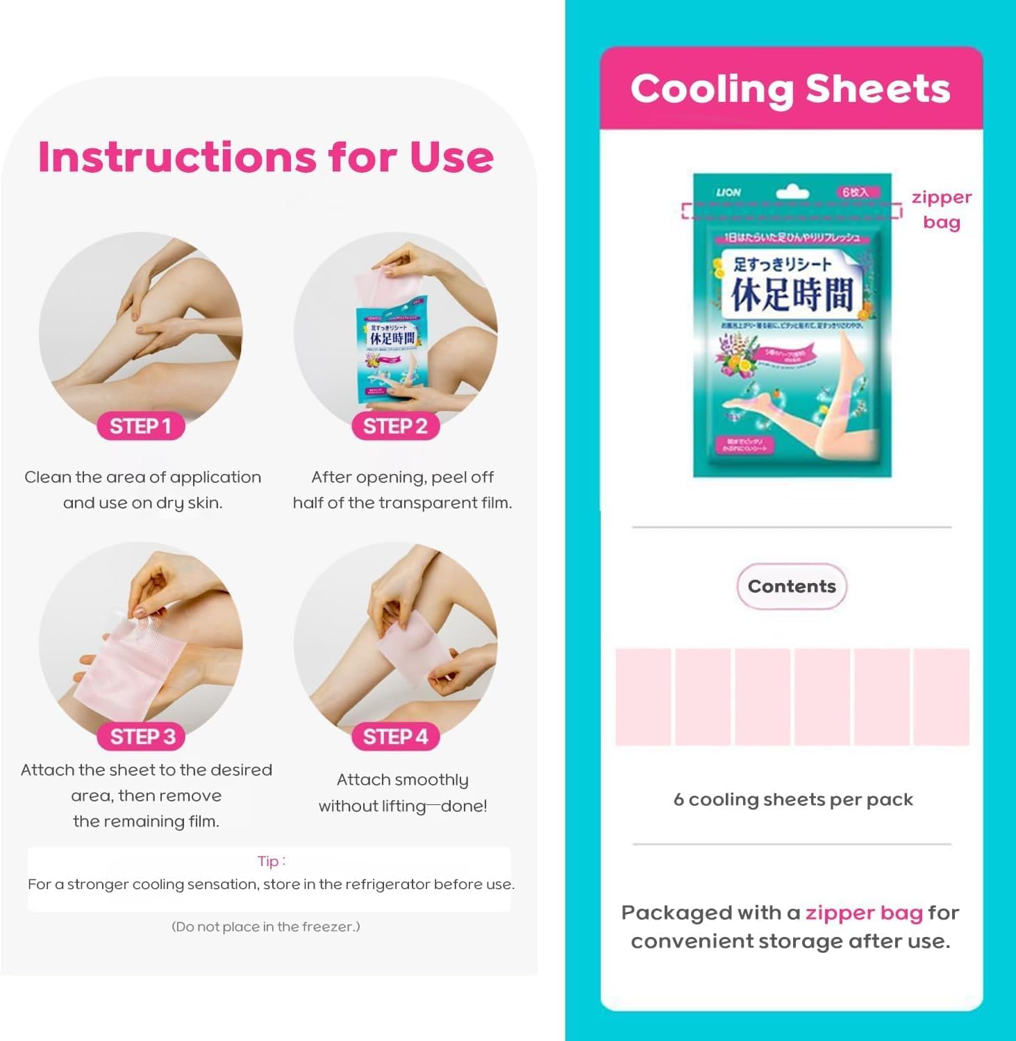 Lion Cooling Foot Patch 6 Sheets x 4 Packs, Relaxing Leg & Foot Cooling Sheets