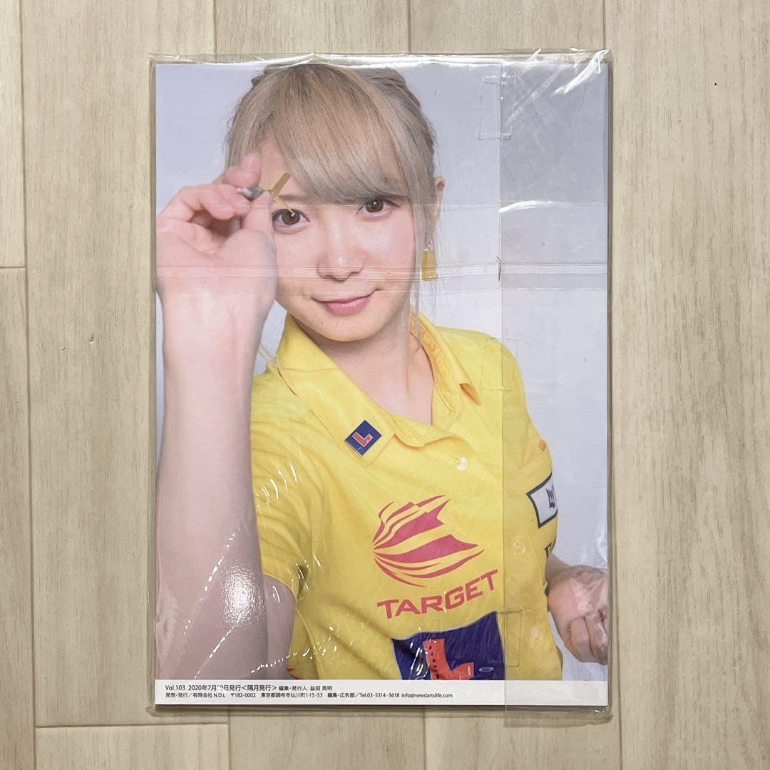 Amazon.co.jp: New Darts Life Vol.103 森田真結子まよんぬ 特集