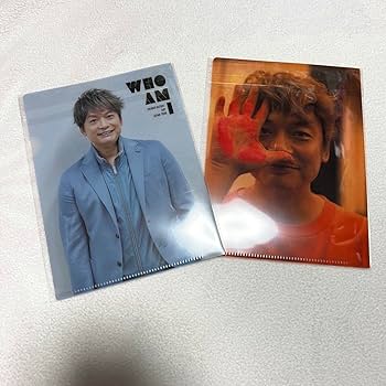 Amazon.co.jp: 香取慎吾 個展WHO AM I グッズ くろうさぎぬいぐるみ