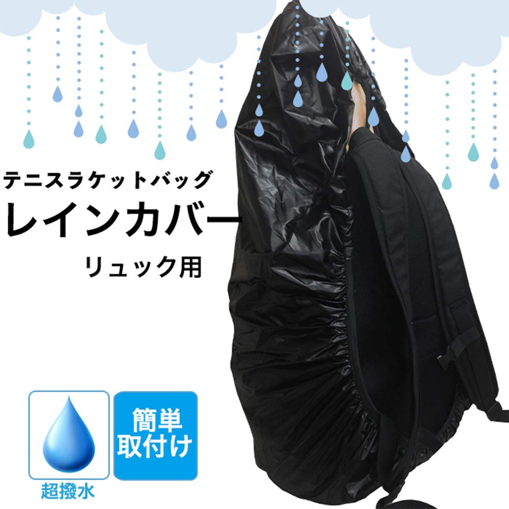 After the Rain バッグ Amazon.co.jp: After the Rain Goods Soraru Mafu-Fuff Tote Bag