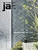 JA114/中村拓志&NAP