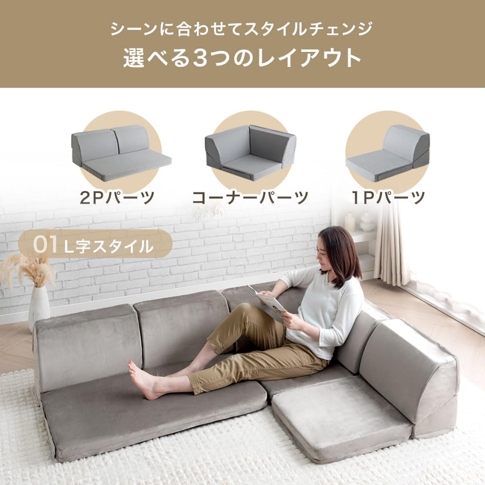 美品　タンスのゲン　三人掛け　ソファー　RENEW ベージュ 美品タンスのゲン三人掛けソファーRENEW ベージュ