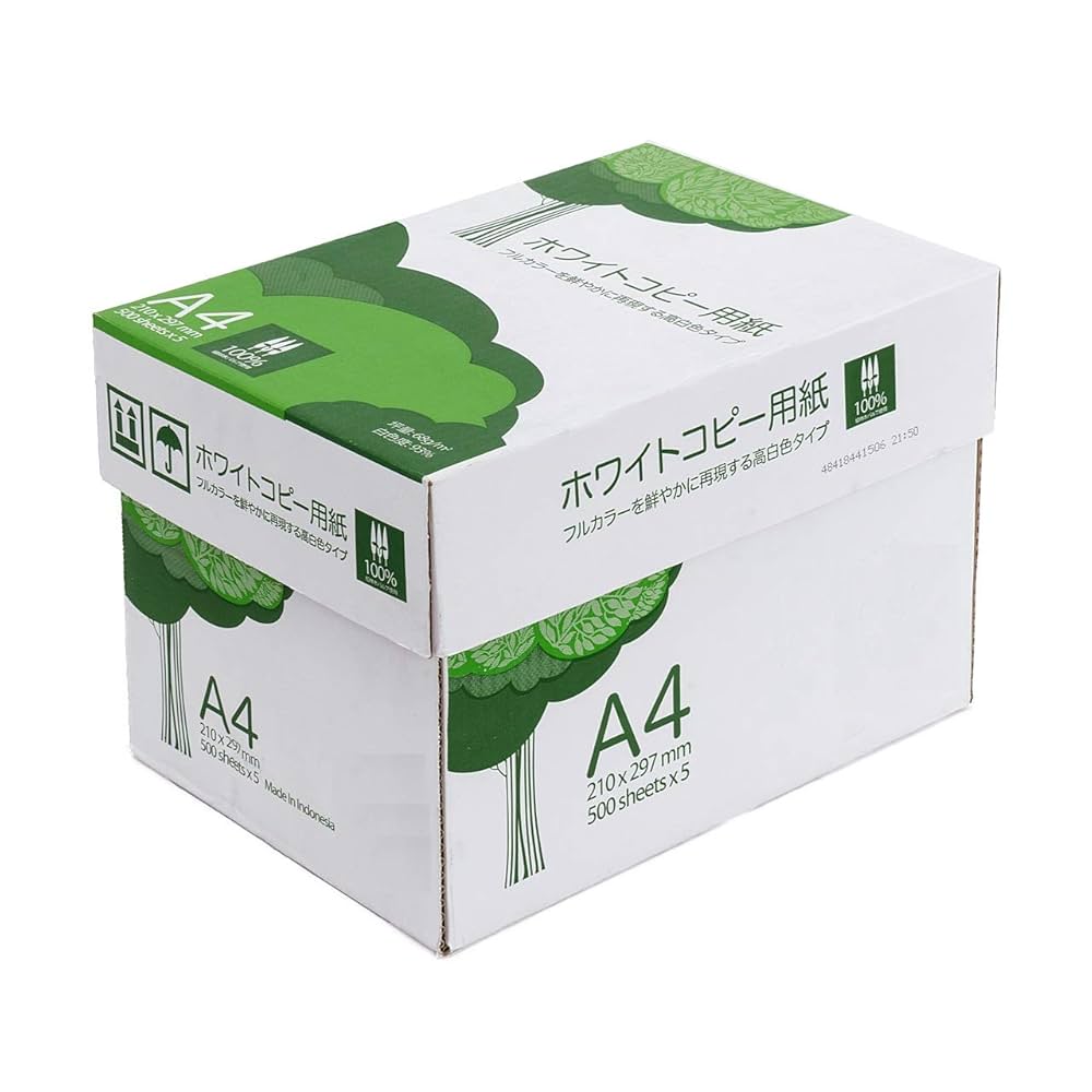 コピー用紙 高白色 A4 2500枚 (500枚×5冊) コピーペーパーEX w17b8b5 Amazon | Forestway コピー用紙 高白色 A4 2500枚 (500枚×5冊
