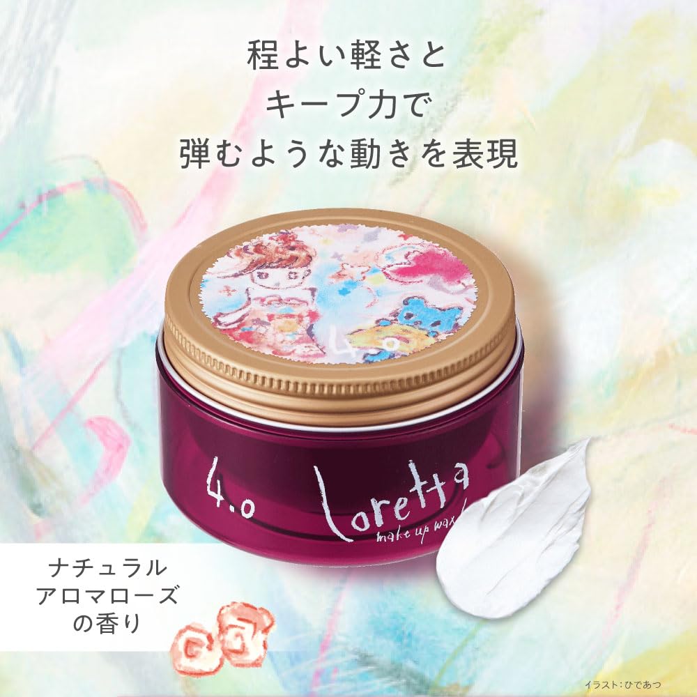 ロレッタ　メイクアップワックス　65g  ６個セット Amazon | ロレッタ メイクアップワックス 6.5 65g×2個セット[ヘア