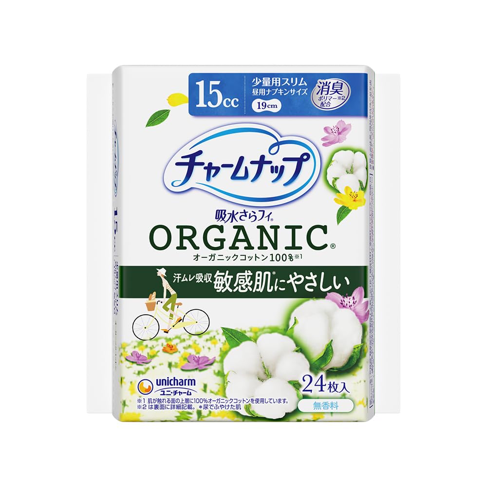 Amazon.co.jp: チャームナップ 吸水さらフィ オーガニックコットン