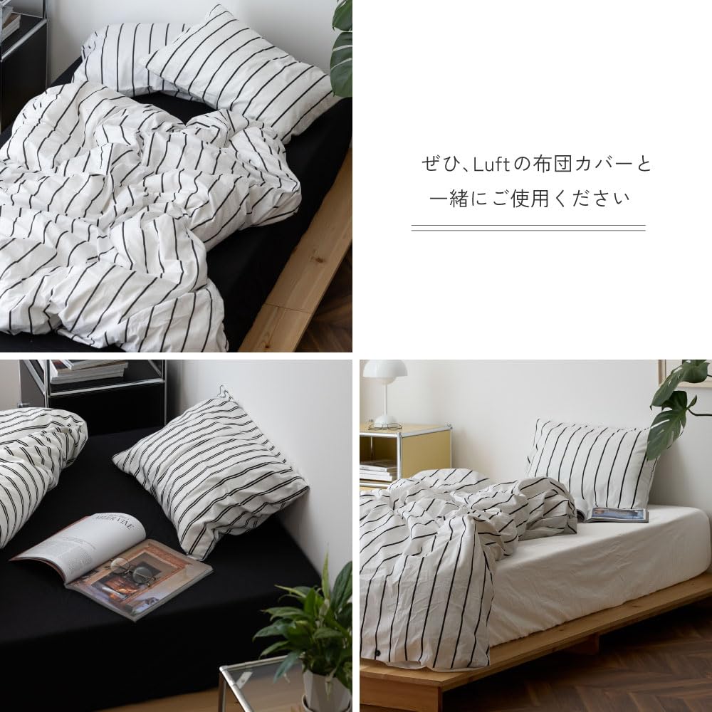 Amazon｜枕カバー NERUS 正規品 洗える 綿100% 綿100 韓国 おしゃれ