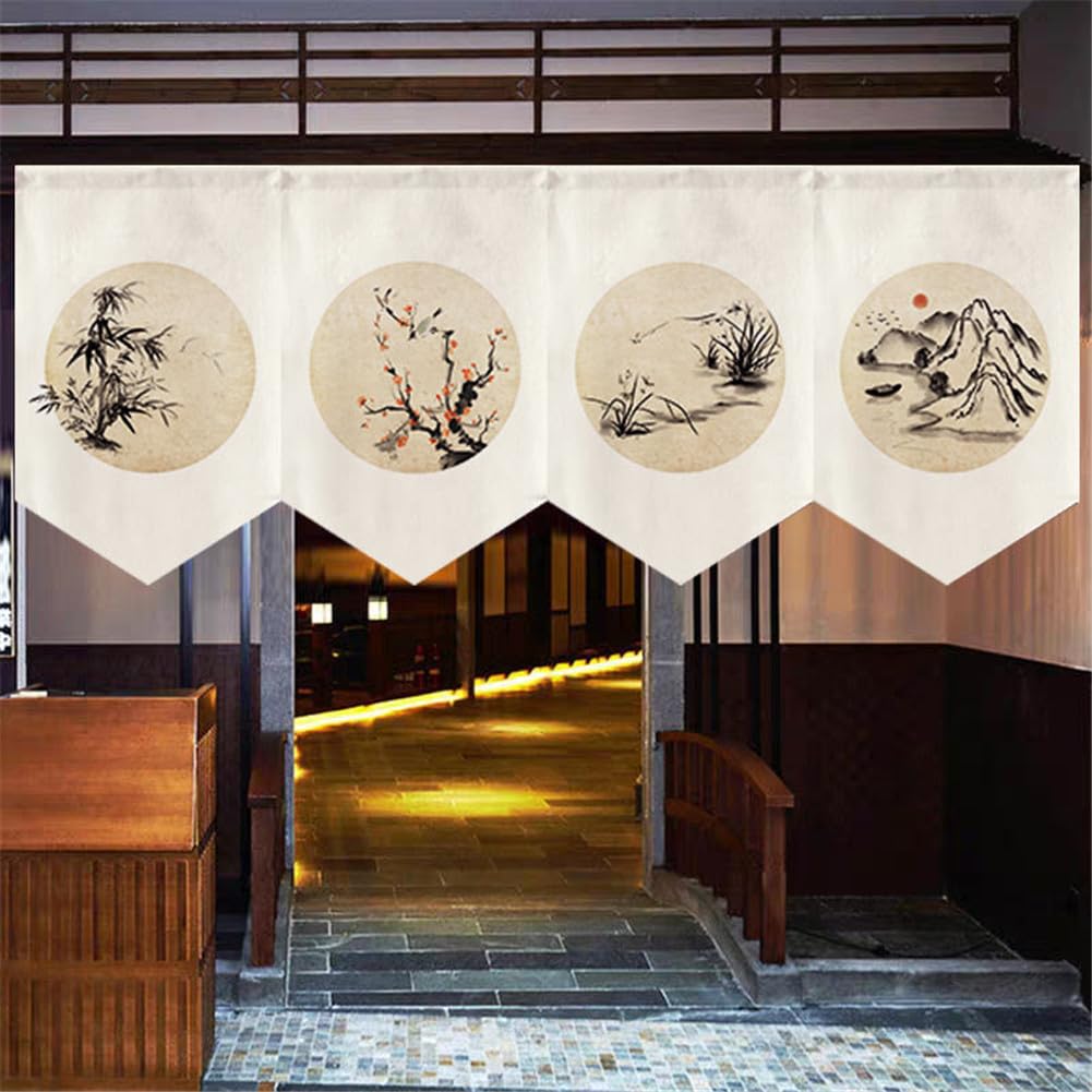 Hiseng Japonais Noren De Rideau de Porte Diviseur Tapisserie Fenêtre Rideaux Panneau, Tenture Décoration pour Chambre à Coucher Cuisine Restaurant Embrasure (Feuille Verte,85x120cm Hiseng Japonais Noren De Rideau de Porte Diviseur Tapisserie Fenêtre Rideaux Panneau, Tenture Décoration pour Chambre à Coucher Cuisine Restaurant Embrasure (Feuille Verte,85x120cm