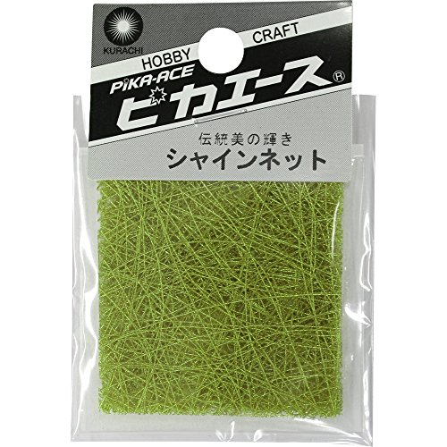 ピカエース シャインネット #475煎茶色 アート材