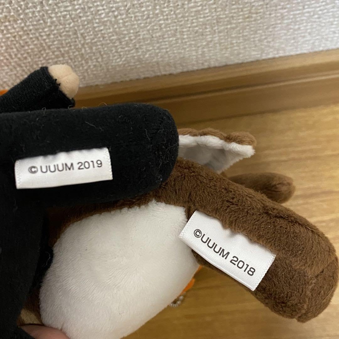 東海オンエア　モーリーファンタジー　ぬいぐるみセット m89947537556_1.jpg?1579447153