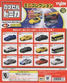 【新品未開封】 カプセルトミカ&コレクションケース　全133種 新品未開封】 カプセルトミカ&コレクションケース 全133種