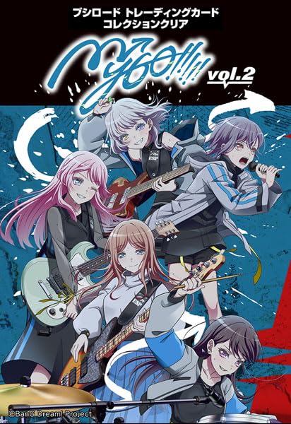 トレーディングカード コレクションクリア マイムジ Amazon.co.jp: ブシロード トレーディングカード コレクション