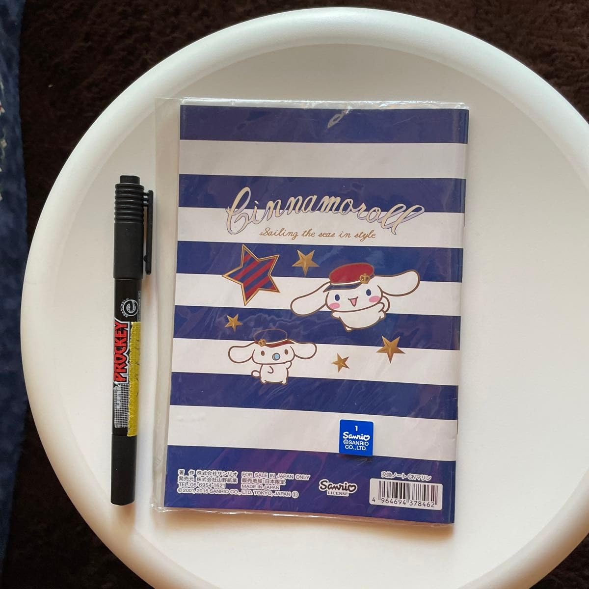 サンリオ　シナモロール こうかんノート サンリオシナモロール こうかんノート