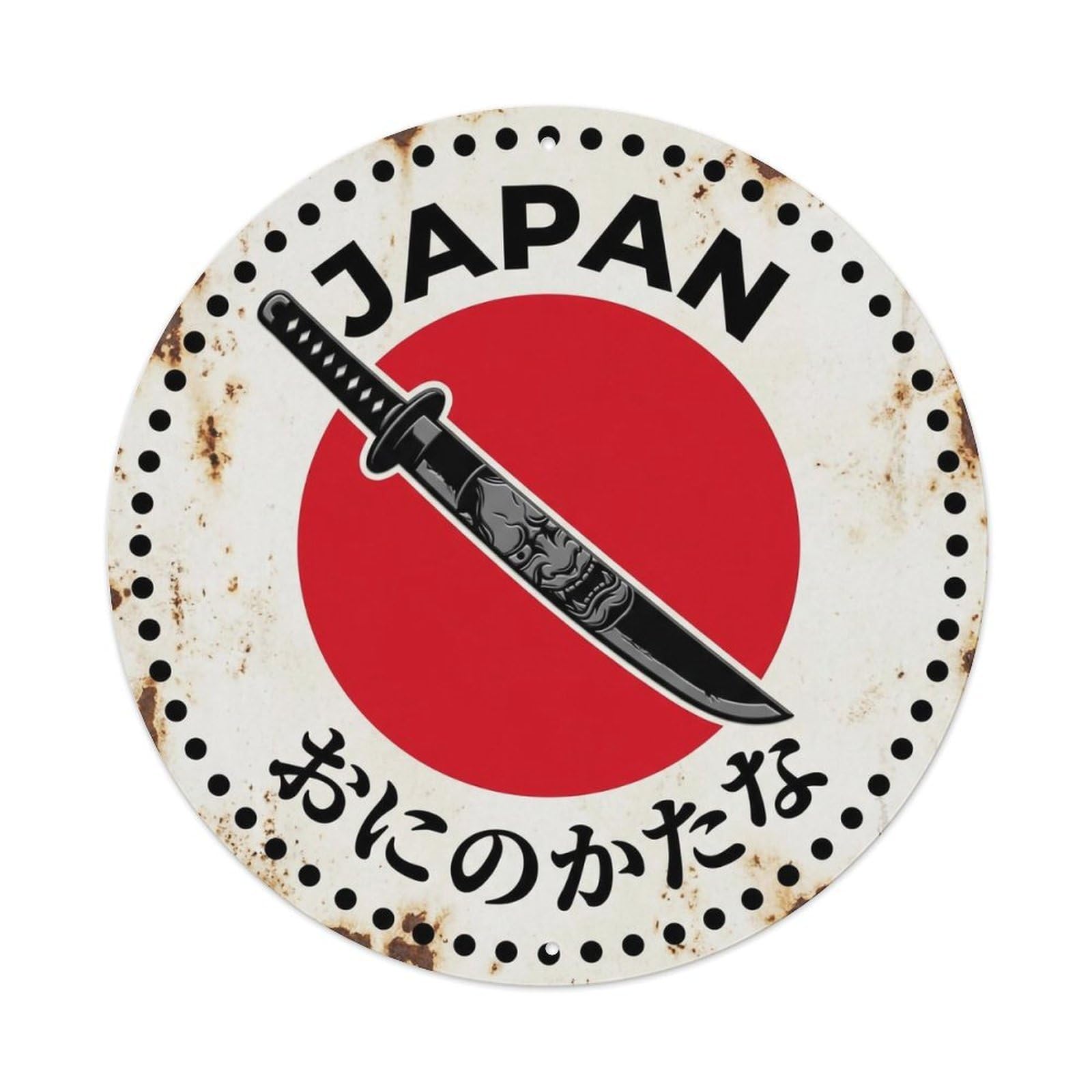 Demon Sword Japan Blade Weapon Rustic Metal Tin Sign
