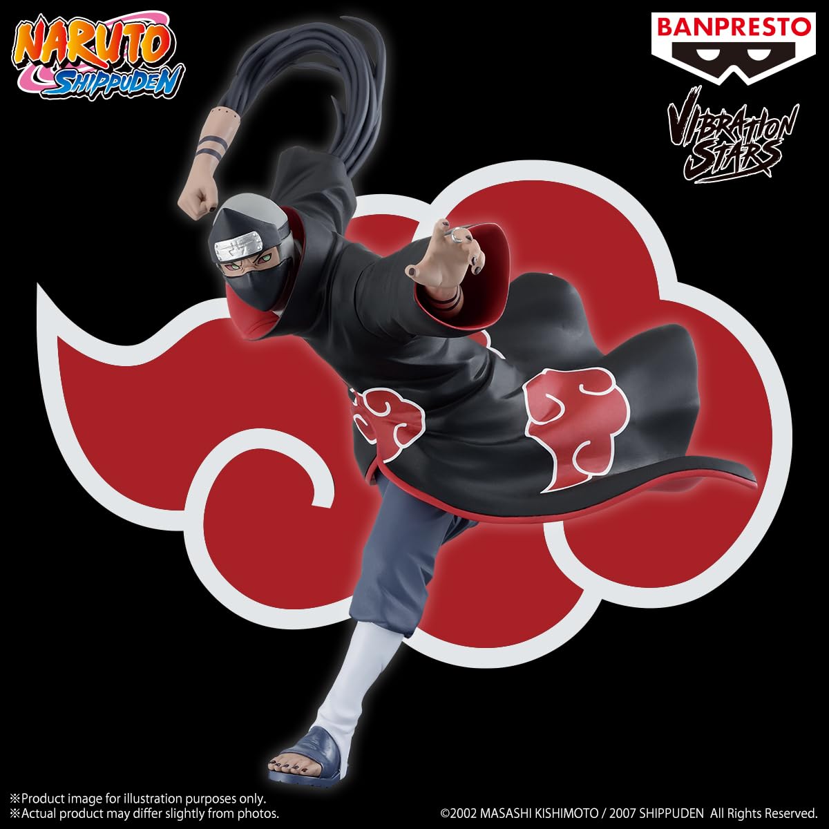 Amazon.com: Banpresto - Naruto Shippuden - Kakuzu (ver. A