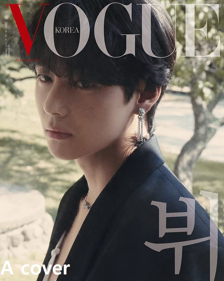 Amazon.co.jp: [雑誌/マガジン] VOGUE MAGAZINE - SEP 2022 BTS