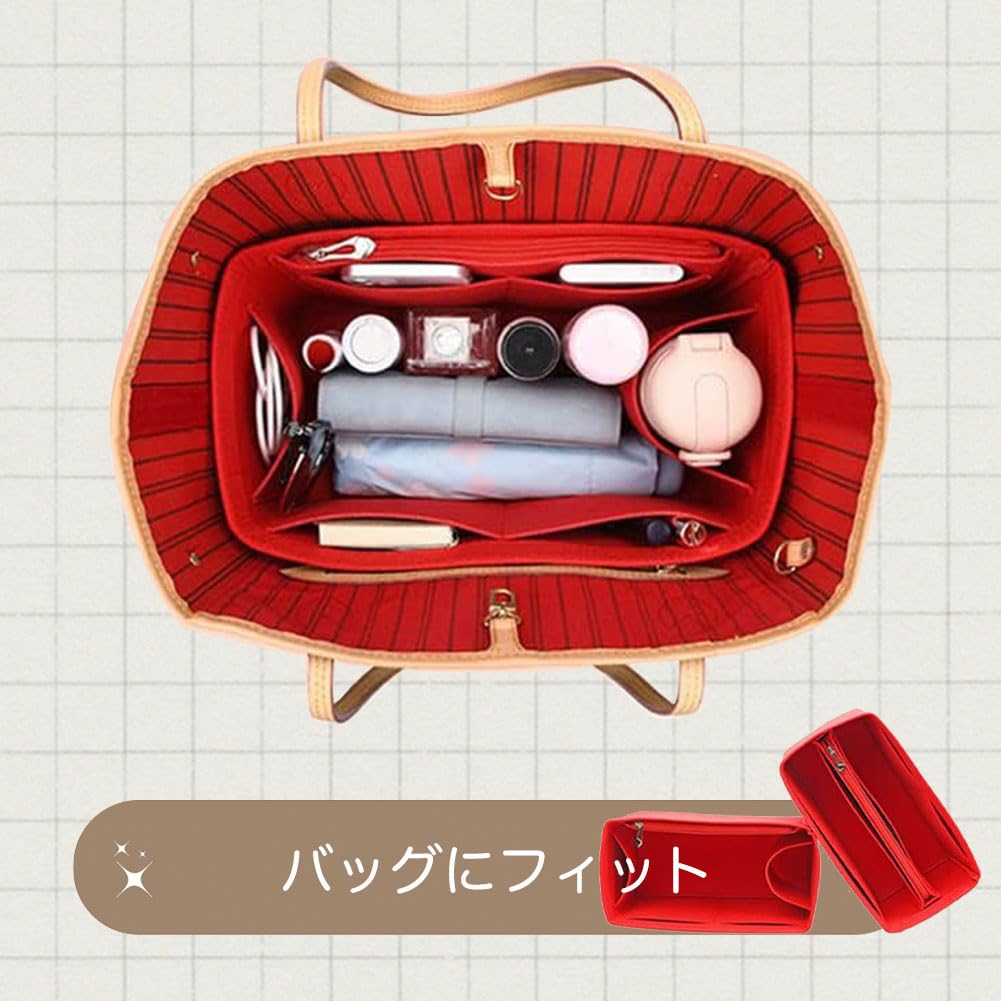 Amazon.co.jp: SHINLAD 高級バッグ専用 フェルト バッグインバッグ