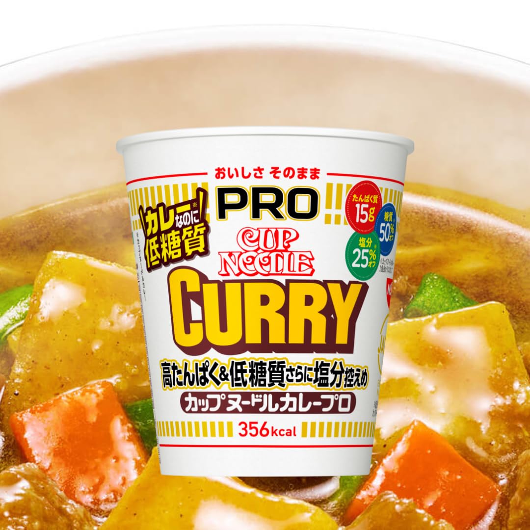 Amazon.co.jp: カップ麺 プロ 3種セット 賞味期限2027.1.24 レギュラー