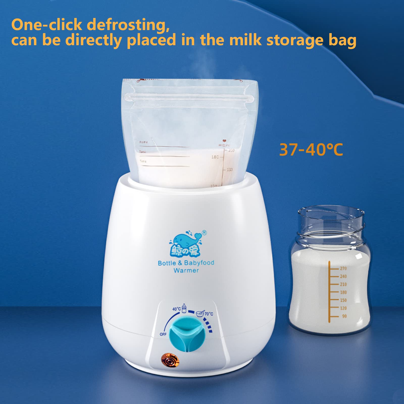 Little Giant Home And Car Bottle Warmer Milk Warmer Disinfection