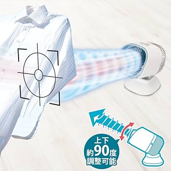 Amazon.co.jp: アイリスオーヤマ 衣類乾燥機 カラリエ ブルー IK