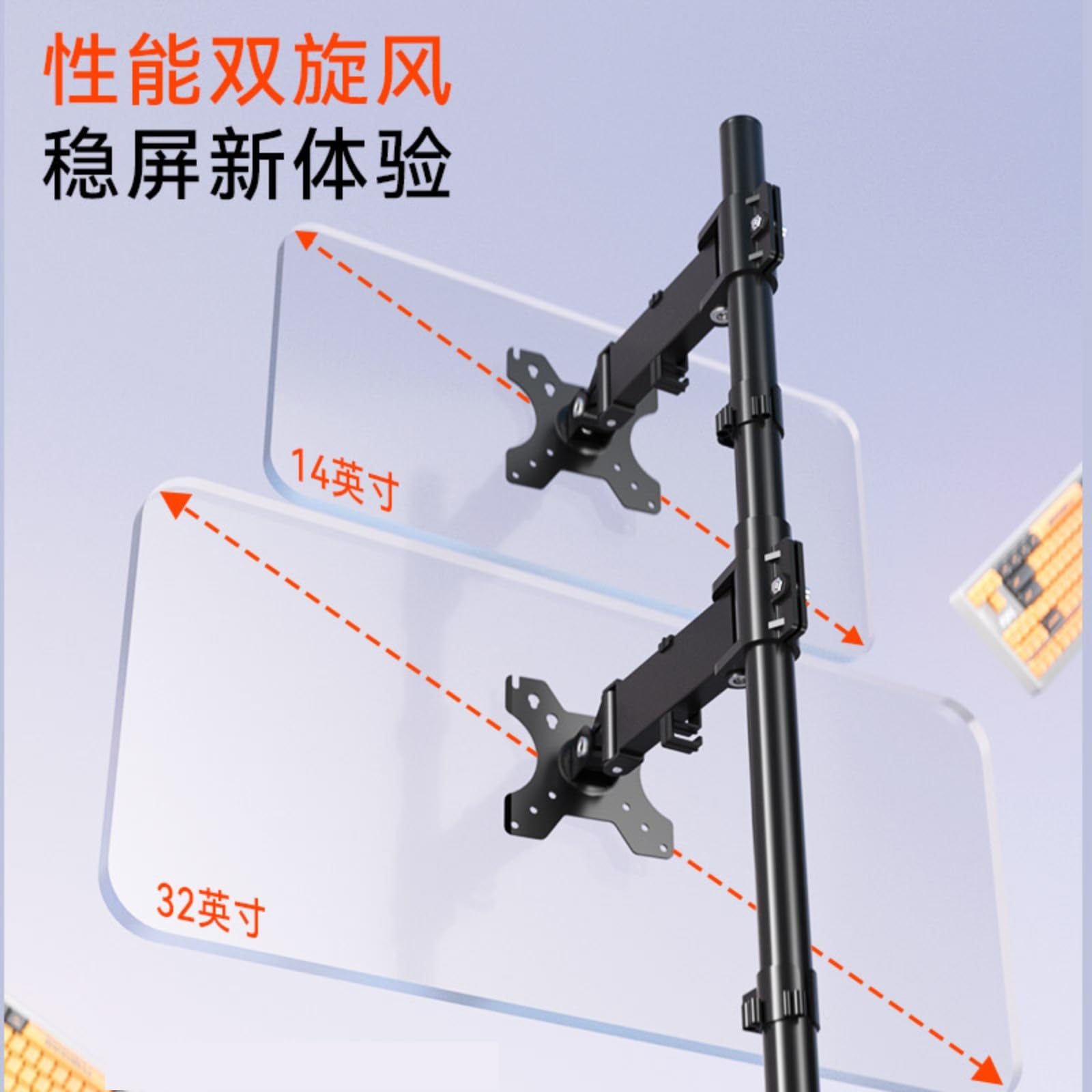 Brazo for Monitor, Monitor Doble apilado, Vertical/Horizontal | Ajustable en altura, Brazo articulado, Giratorio, Montaje con abrazadera(Single monitor short arm pole 14-32 in 45 cm)