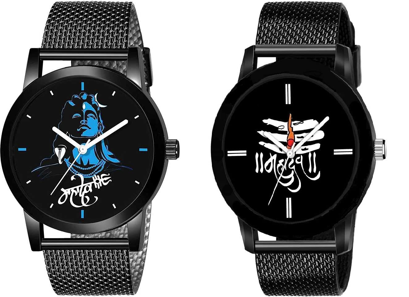 RPS FASHION WITH DEVICE OF R New Mhadev dial Combo PU Belt of 2 Analog Watch Boys & Girls (B09H51H598) Amazon Price History, Amazon Price Tracker
