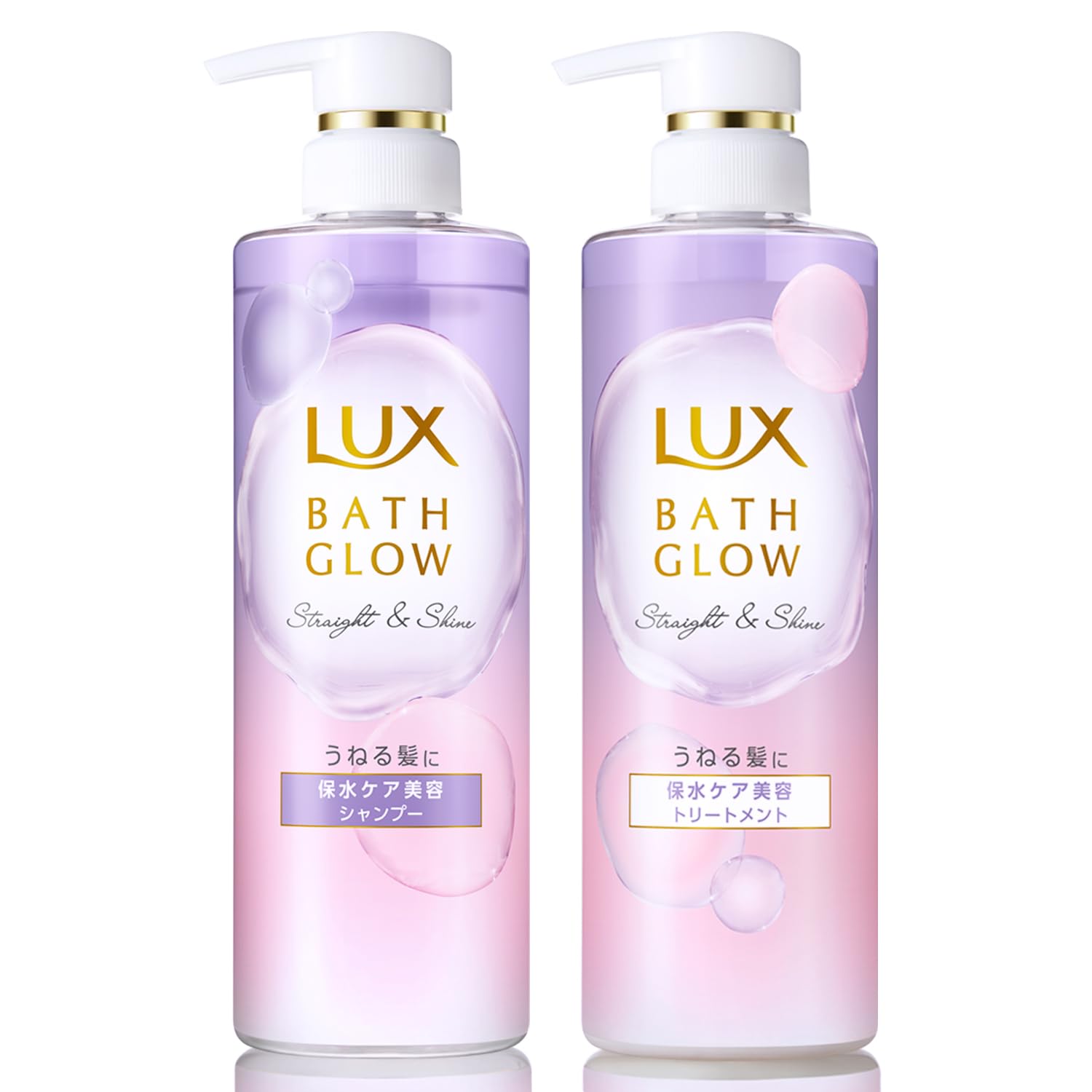 LUX(ラックス) 【セット買い】 バスグロウ ストレートアンドシャイン シャン…
