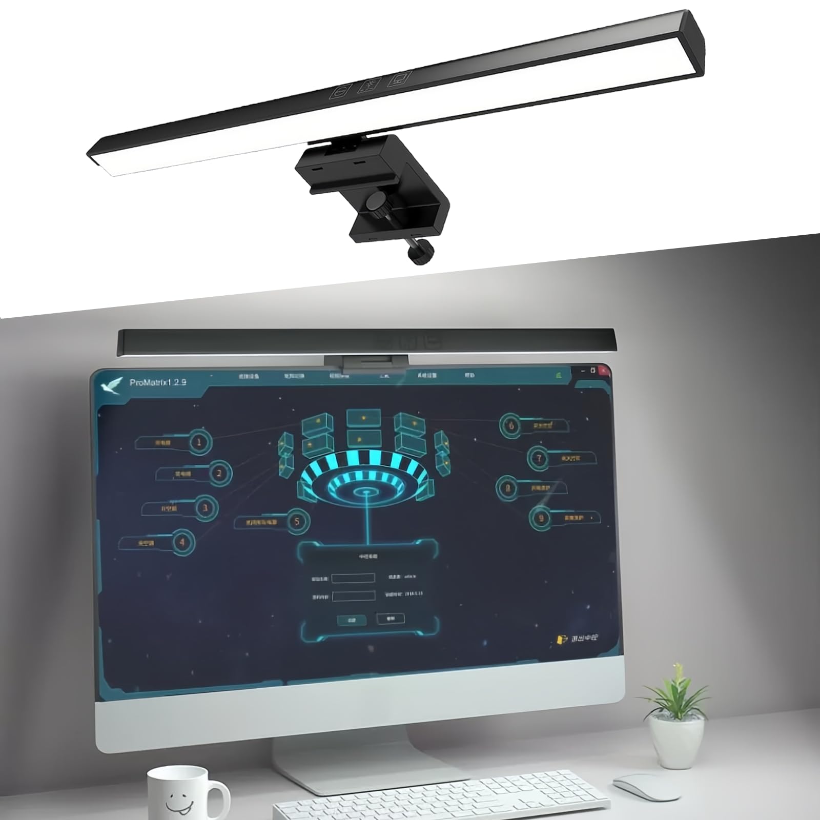 Forrio® Computer Monitor Lamp,اضاءة قيمنق,Eye Caring No Screen Glare, e-Reading Task Lamp, Touch Control, Dimmable 3 Color Temperature,Timer 60 Minutes, for Office/Home(50cm,Black)