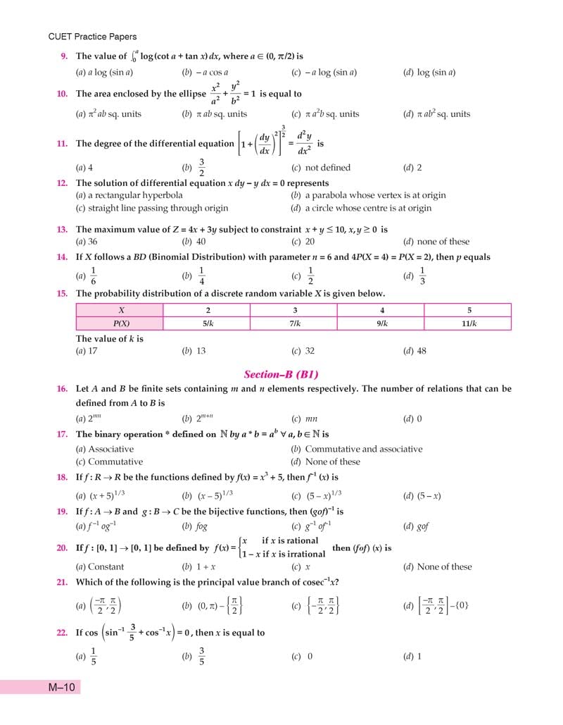 NTA CUET (UG) Mathematics | 10 Sample Papers (Solved) | 5 Mock Test Papers | CUET Section II | Including Solved Previous Year Question Papers (2022-23) | For Entrance Exam Preparation Book 2024 2